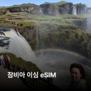 (주)뜨거운청춘 이미지