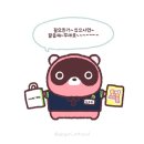 주식회사올리브영 이미지