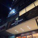 르배베이커리 이미지