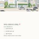 에플스포츠 | 인천마사지 별다방 스웨디시 테라피 전문샵 하면서 느낀 후기
