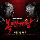 (주) 빛나는엠씨 이미지