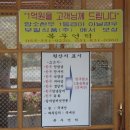 목우인테리어 네이버블로그