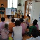 읍내1구 이미지