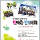 정안의료재단 중앙병원 신관 티스토리