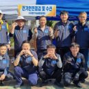 국방기술품질원 이미지