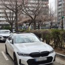 부평공단셀프주유소