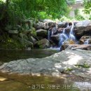 굿모닝하우스 | 가평 굿모닝하우스 펜션 경기도 펜션, 여유로운 주말을 위한 숨은 보석