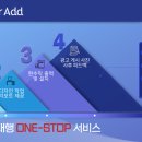 이천광고기획 네이버블로그