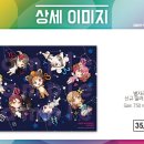 샤인플러스 이미지