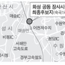 숙곡1 이미지