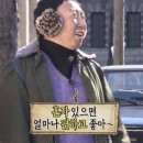동아온천사우나
