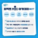 자산에이젼시 이미지