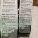 플럭스컴