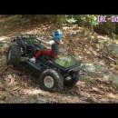 ATV / All Terrain Vehicle주행기... 이미지