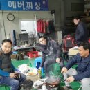 피싱아지트