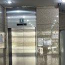 휴_休 | 광명 체형교정 마사지 잘하는 곳 ‘손길로 휴休‘ 수기 관리 후기