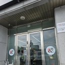 가리내로 | 전주미용학원 직접 다녀본 현실 후기