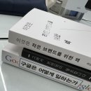 디블러 이미지