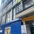 다란동물병원 이미지