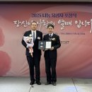 나눔코리아 이미지