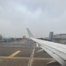 금빛 물조은 온천 | 나고야 &amp; 기후