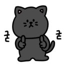 플러스한우식육식당