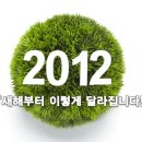 건너말공원 화장실 이미지