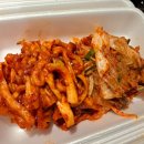 영숙이네 족발집 이미지