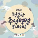 아트리치어린이집 이미지