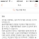 브라우니게스트하우스