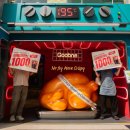 신아타운 이미지