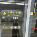 DAY U | [태국 여행] DAY 1-3 (파타야, 수완나품 공항 근처 숙소, 벨 트래블 서비스, U Pattaya)