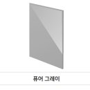 SK월드컵카센타 | [광주 한샘 롯데월드컵점] 광주 서구 풍암동 동부센트레빌 주방