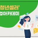 (주)지마켓 이미지