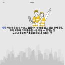두산건축사사무소 이미지