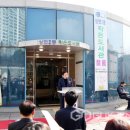 상현2동작은도서관 이미지