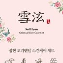 디자인몽상 이미지