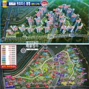 대박나라공인중개사사무소 이미지