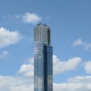 CENTRAL TOWER 이미지