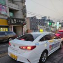 구룡회센터