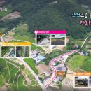 박달3리 이미지