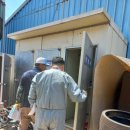 가금농장 이미지