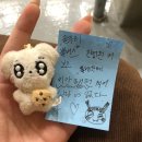 범이디오