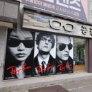 쓰리팩토리 안경 이미지