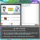 블로그..접...(이유:귀찮띠) | 미담과 비틱... 돌려까기 그 사이 어딘가 | 콩순이 해방•본캐 스펙업 후기