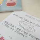 꽃노랑그림미술교습소