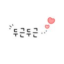 스타벅스 수영강변DT 이미지