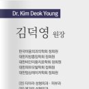 에스마리의원 이미지