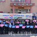 내동천 이미지