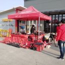 건재로R 이미지